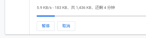 TCP未开启