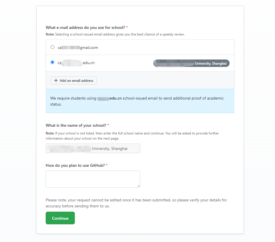 Github学生认证申请页面